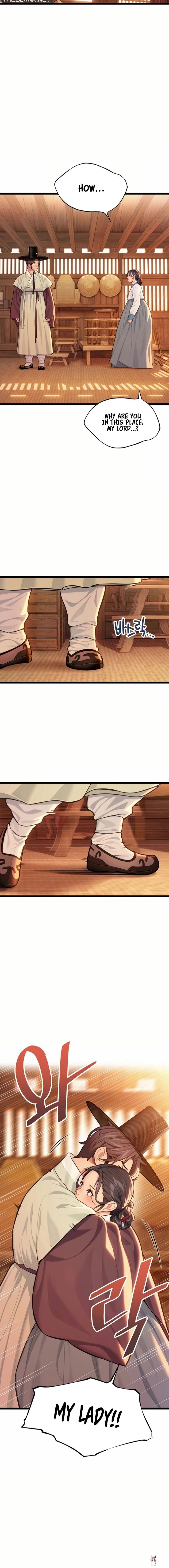 God Bless You God Bless You Chapter 74 - صفحة 12