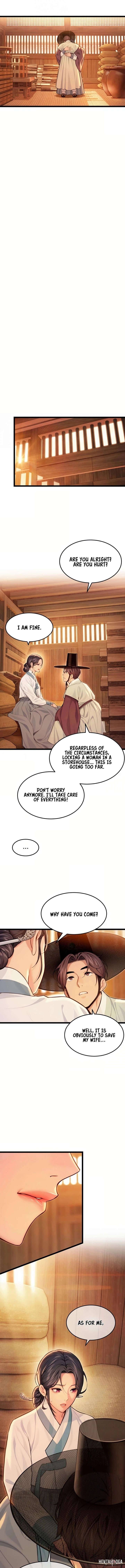 God Bless You God Bless You Chapter 74 - صفحة 13