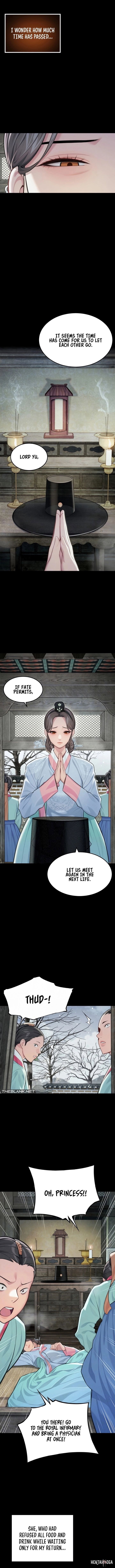 God Bless You God Bless You Chapter 74 - صفحة 2