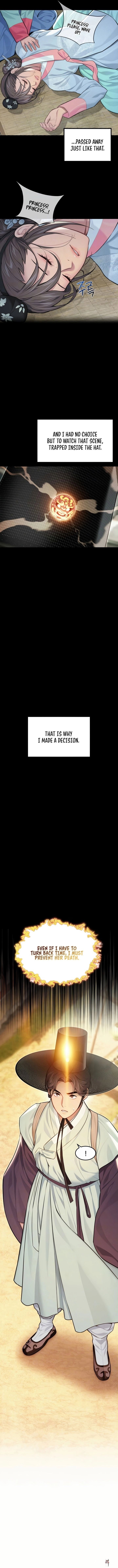 God Bless You God Bless You Chapter 74 - صفحة 3