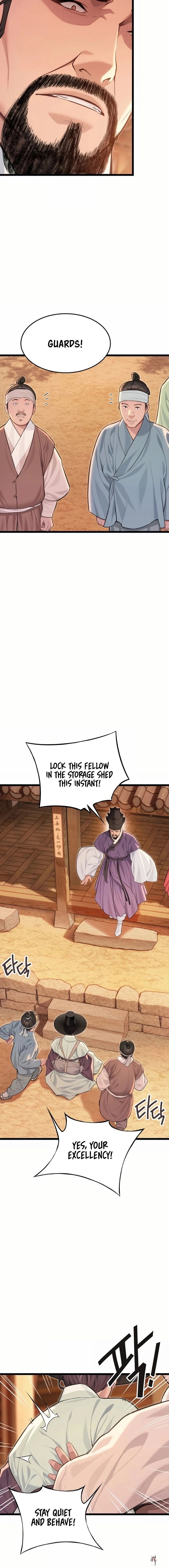 God Bless You God Bless You Chapter 74 - صفحة 9