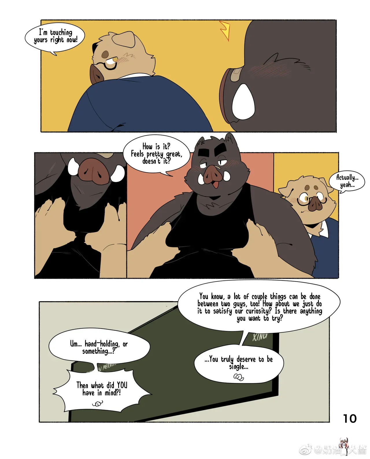 Good Enough Oneshot - Trang 10