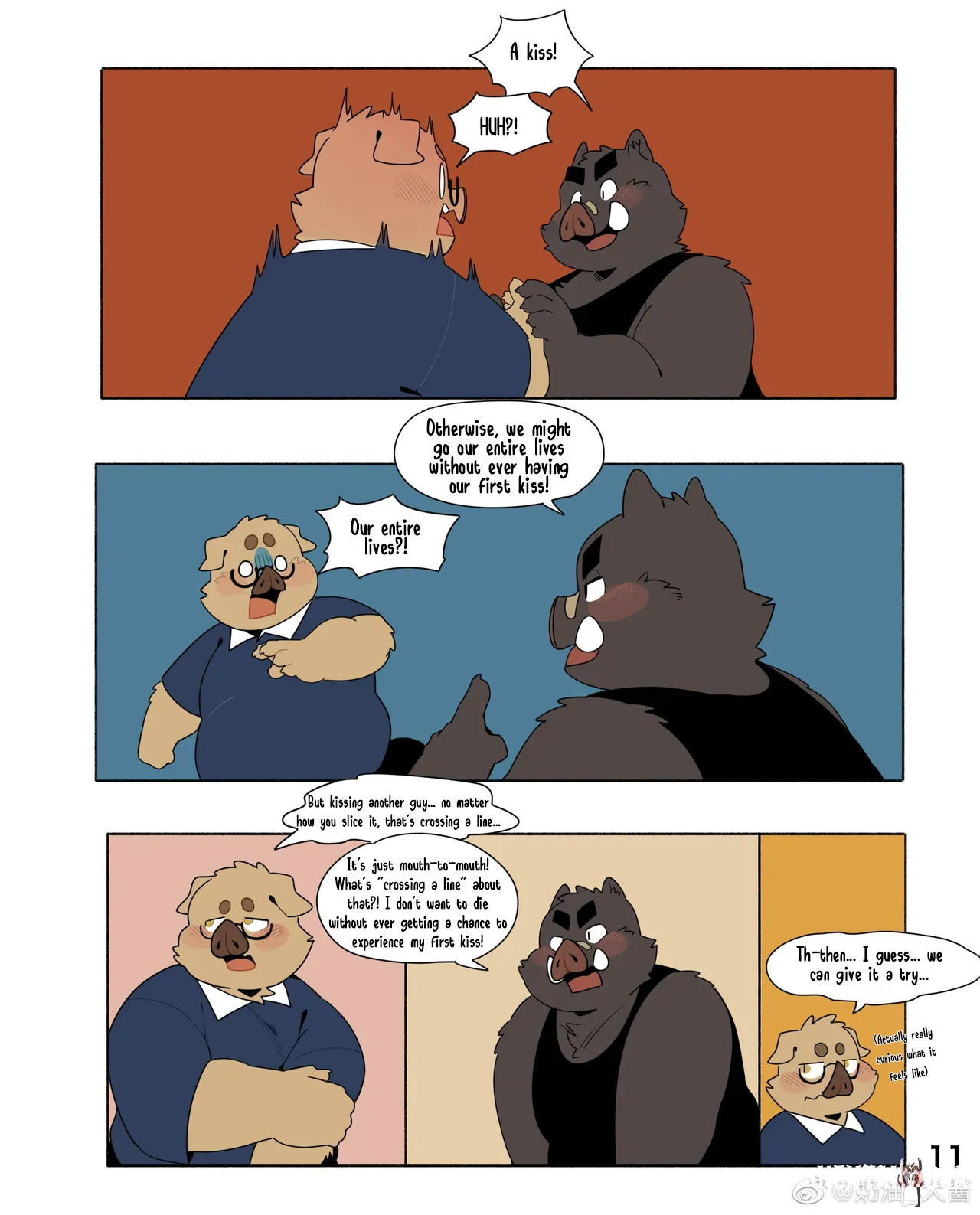 Good Enough Oneshot - Trang 11