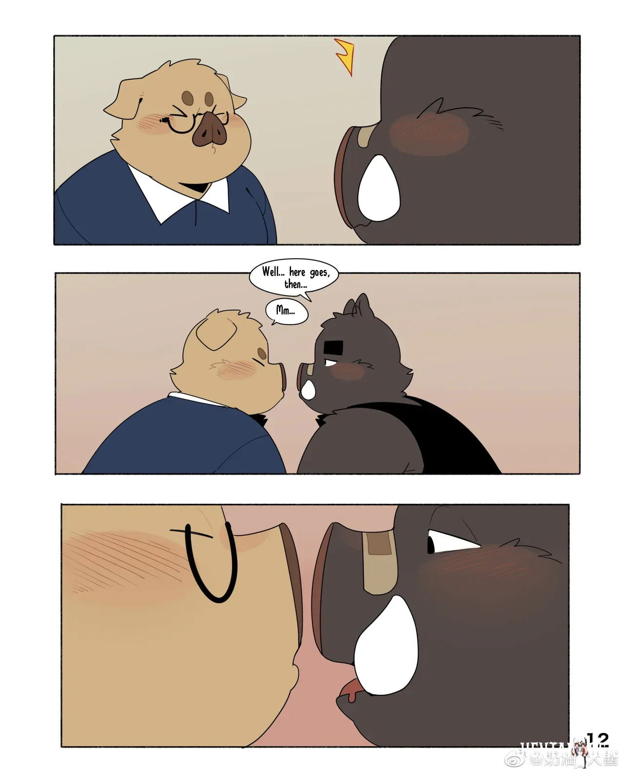Good Enough Oneshot - Trang 12