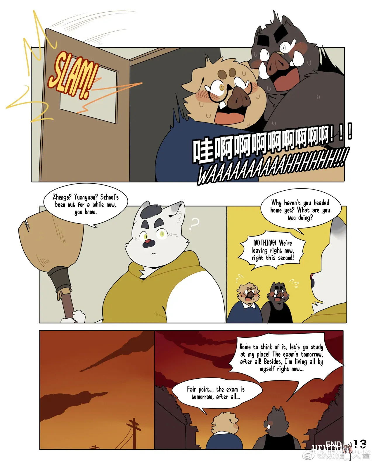 Good Enough Oneshot - Trang 13