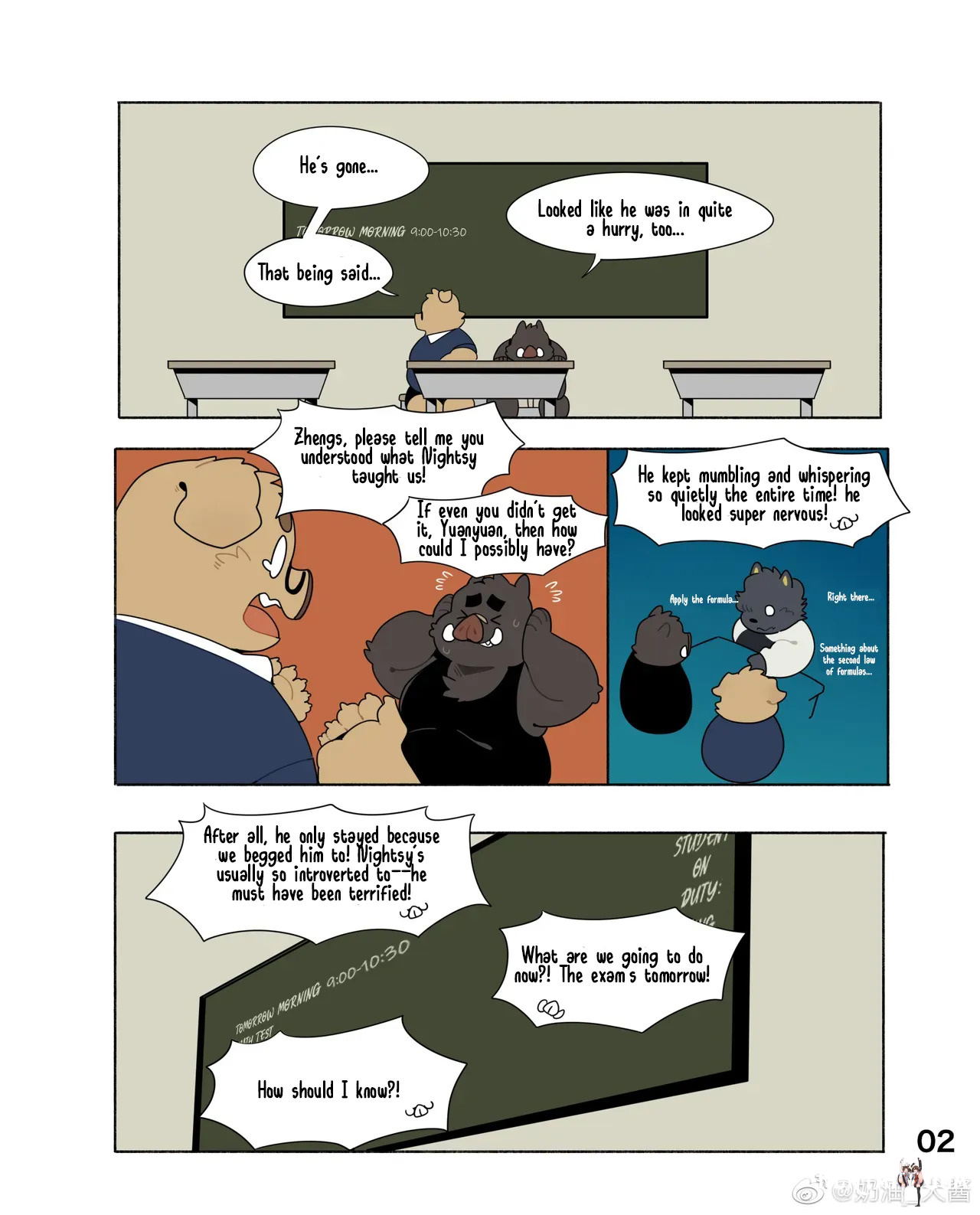 Good Enough Oneshot - Trang 2