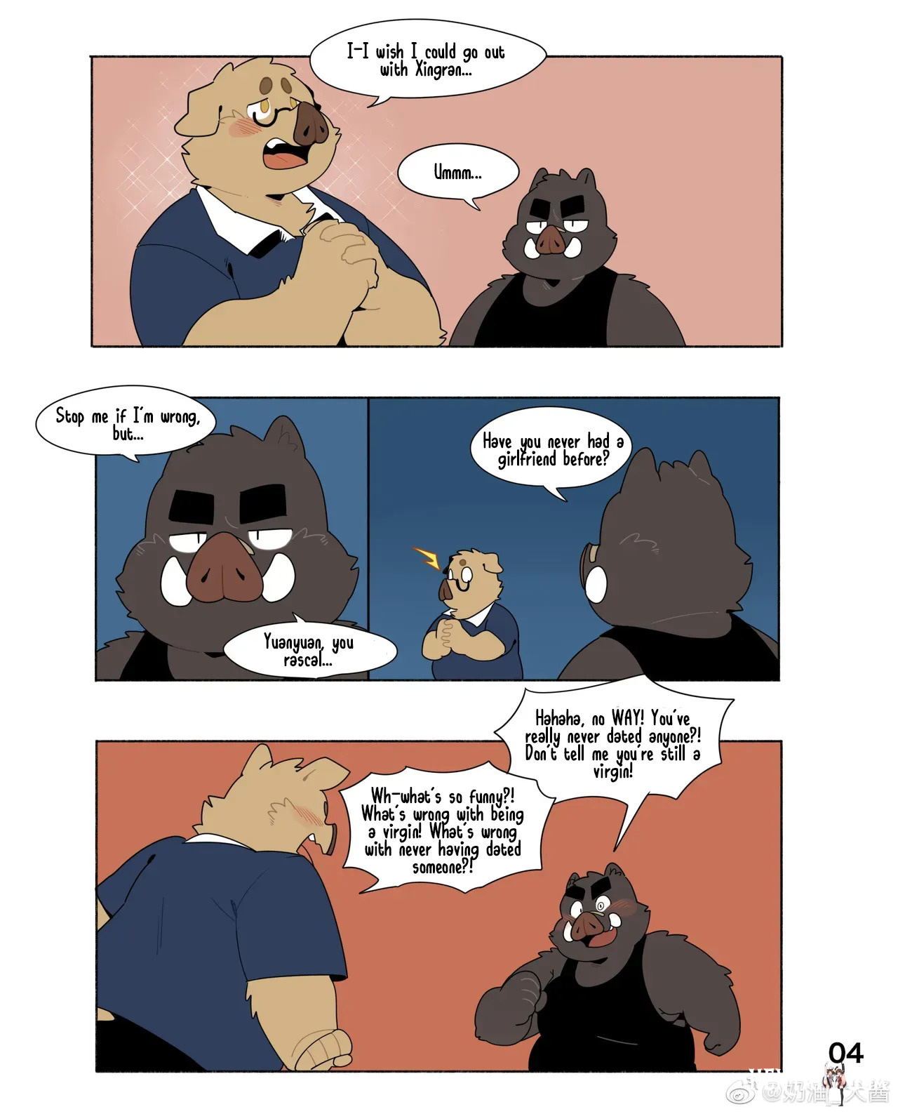 Good Enough Oneshot - Trang 4