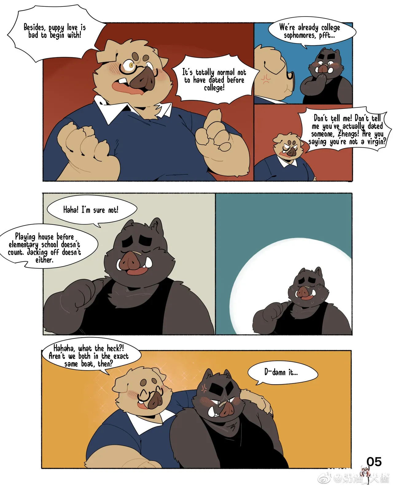 Good Enough Oneshot - Trang 5