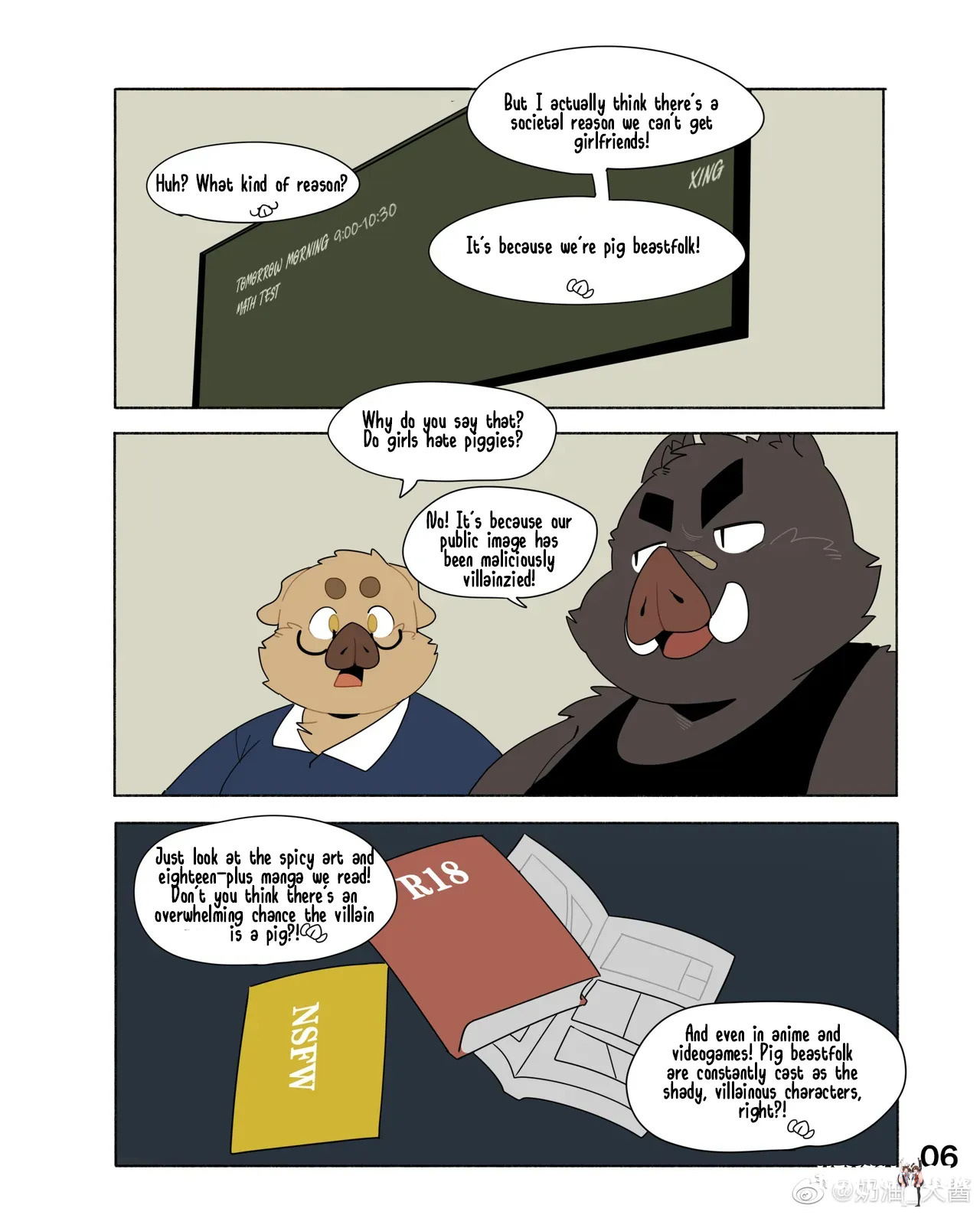 Good Enough Oneshot - Trang 6