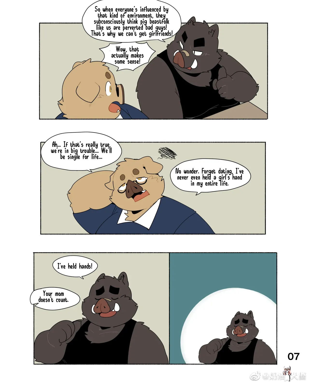 Good Enough Oneshot - Trang 7