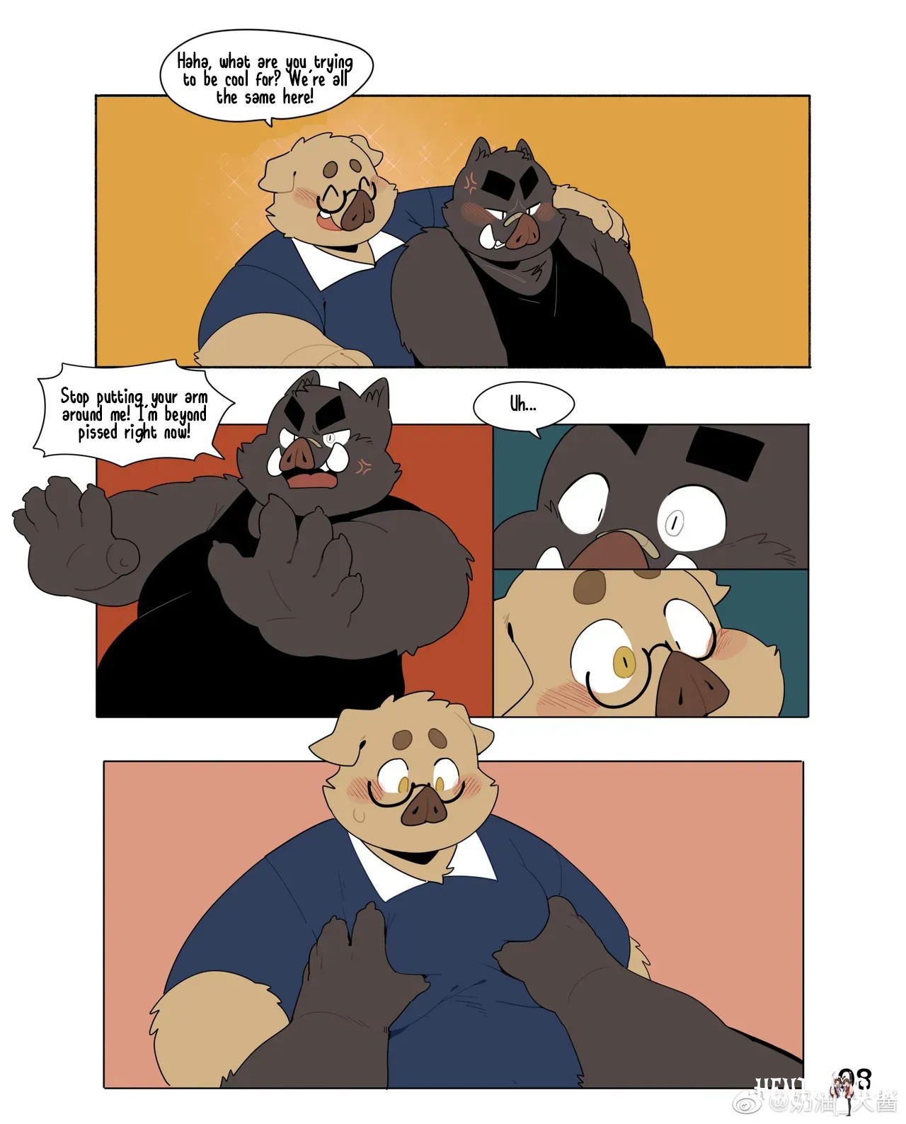 Good Enough Oneshot - Trang 8
