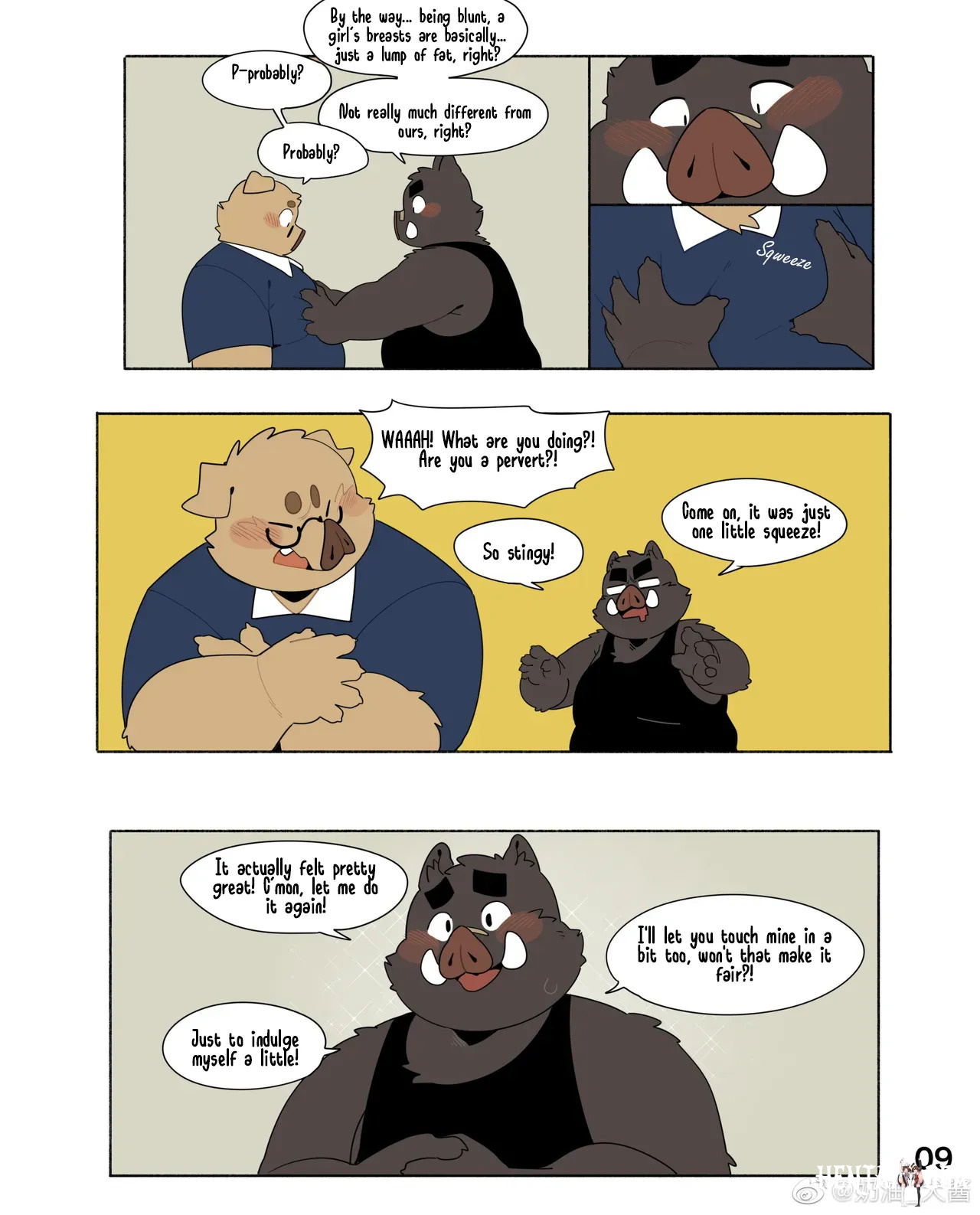 Good Enough Oneshot - Trang 9