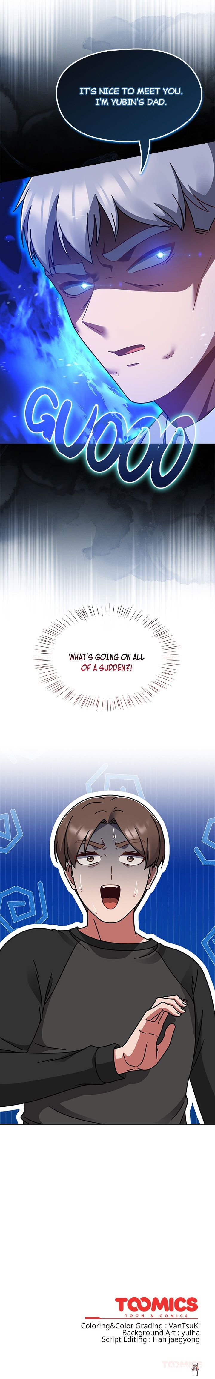 Ground and Pound Ground and Pound Chapter 52 - Page 22