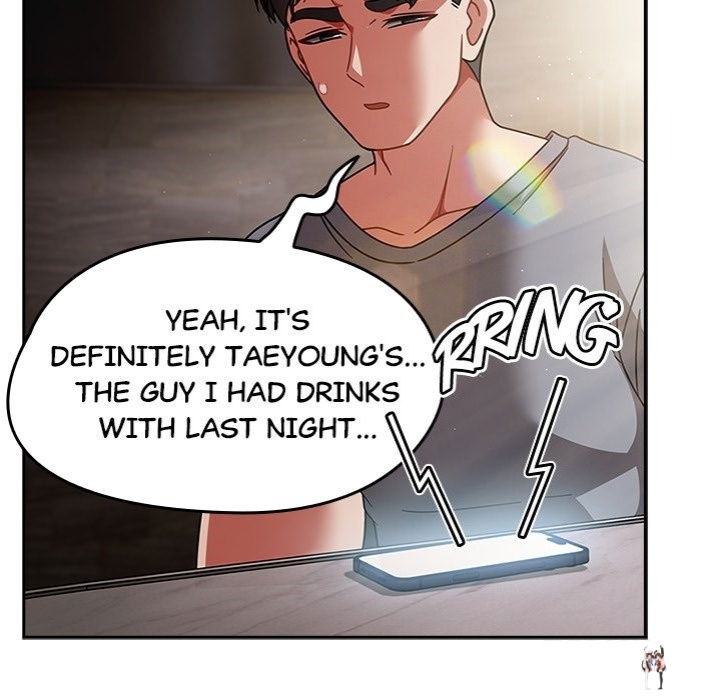 Ground and Pound Ground and Pound Chapter 49 - Page 12