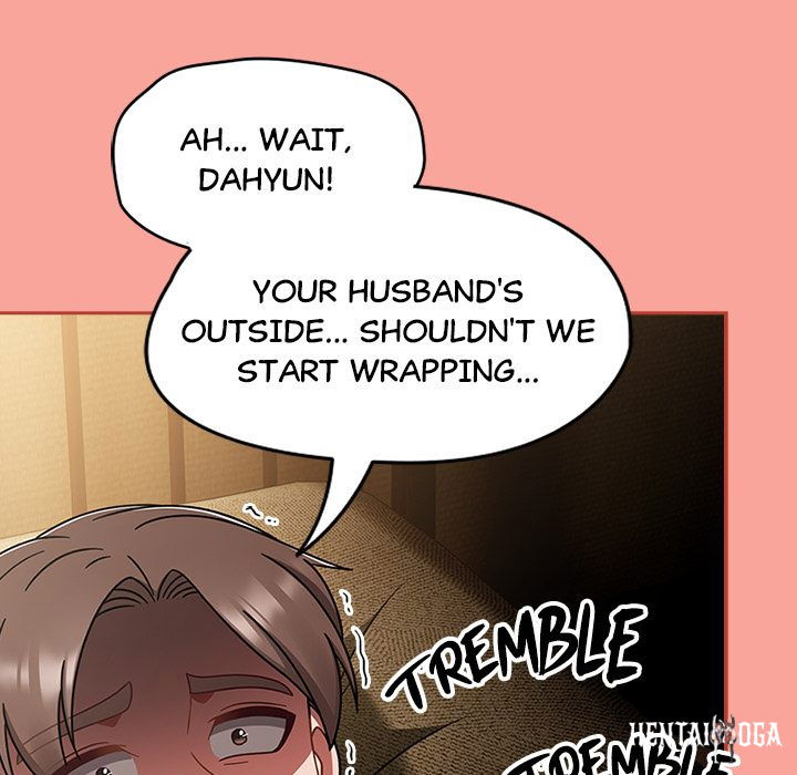 Ground and Pound Ground and Pound Chapter 48 - Page 143