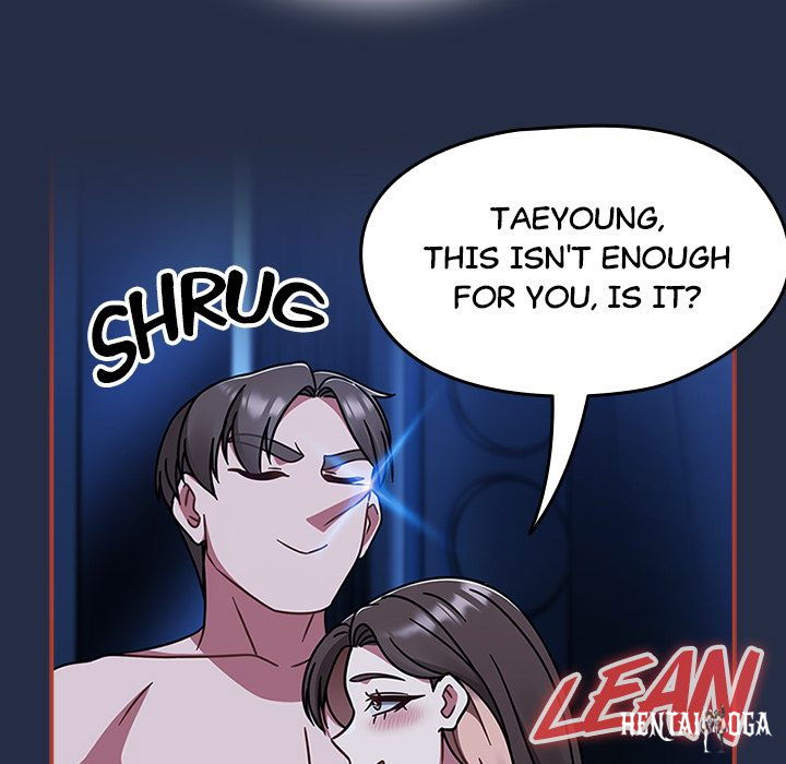 Ground and Pound Ground and Pound Chapter 48 - Page 26