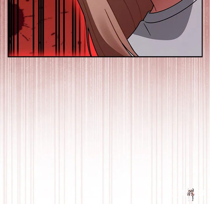 Ground and Pound Ground and Pound Chapter 44 - Page 15