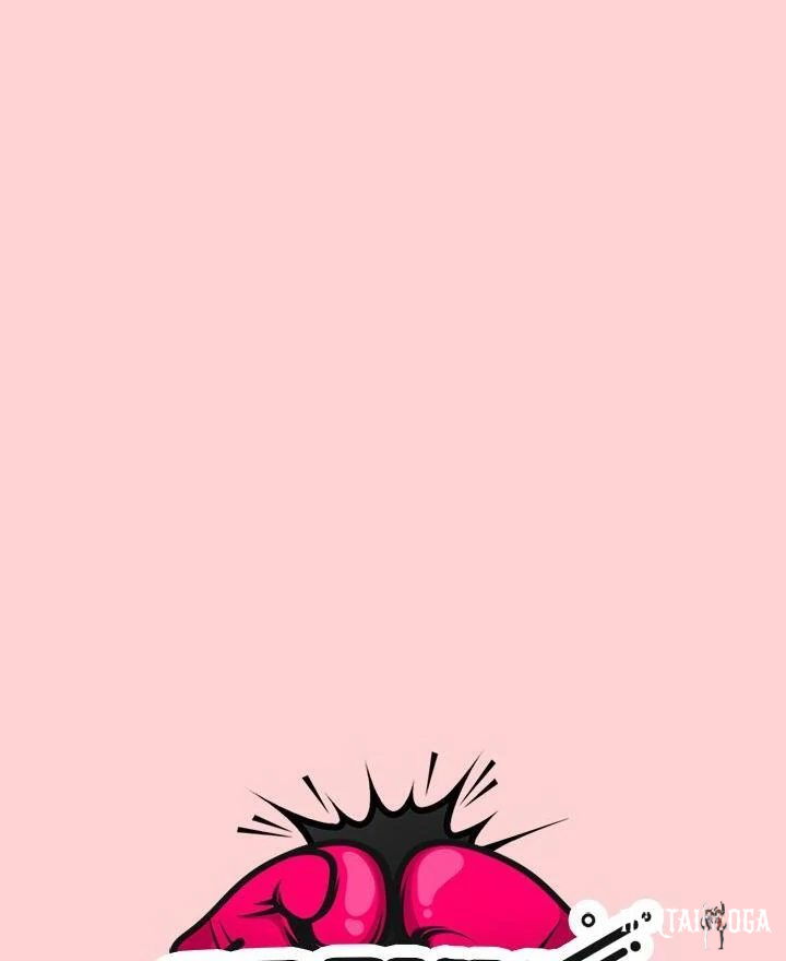 Ground and Pound Ground and Pound Chapter 35 - Page 30