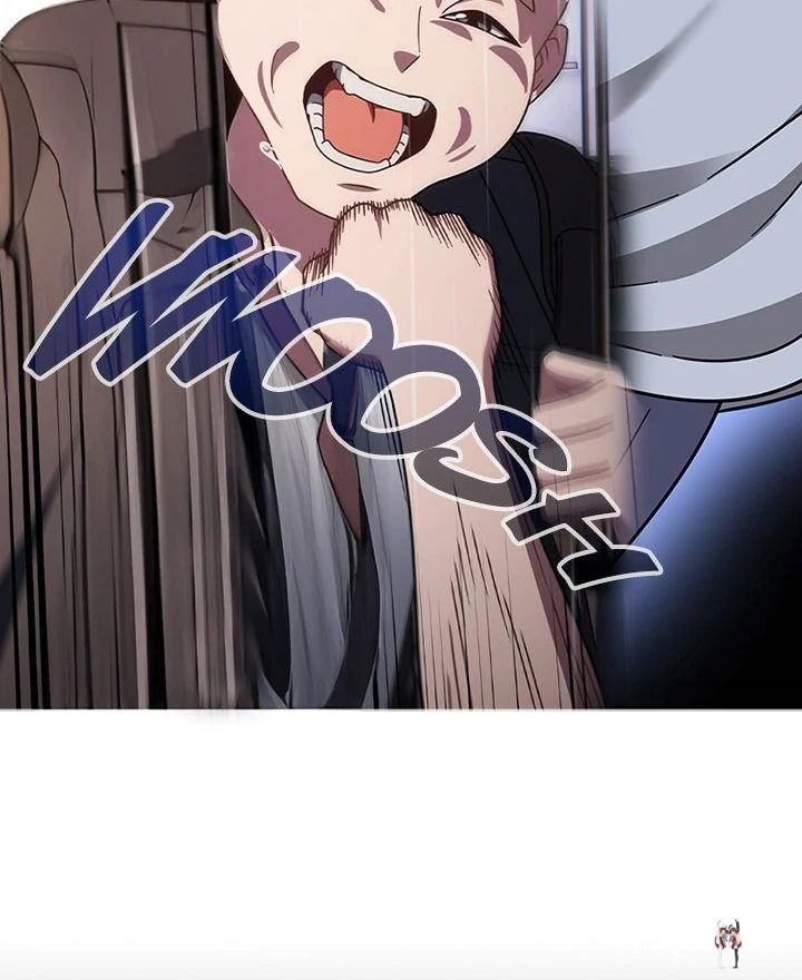 Ground and Pound Ground and Pound Chapter 32 - Page 19