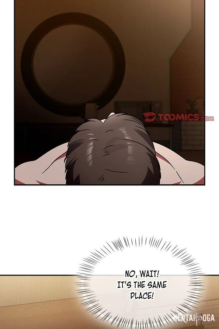 Ground and Pound Ground and Pound Chapter 32 - Page 2