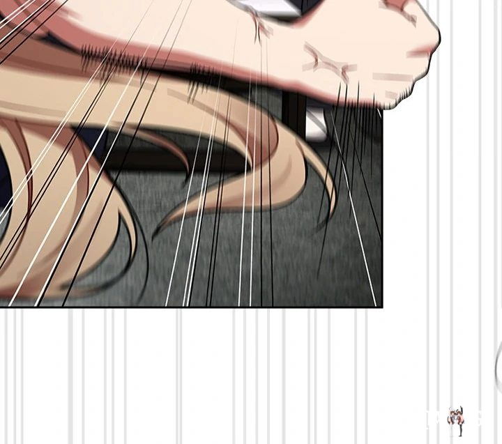 Ground and Pound Ground and Pound Chapter 31 - Page 5