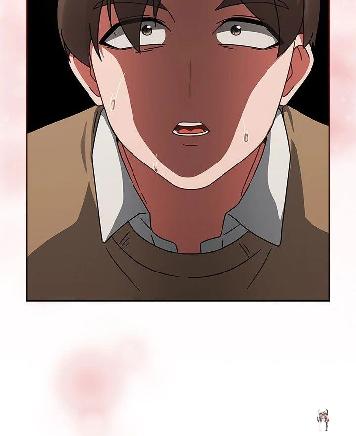 Ground and Pound Ground and Pound Chapter 26 - Page 19