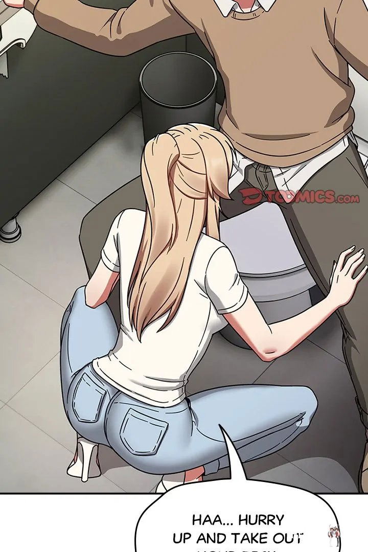 Ground and Pound Ground and Pound Chapter 25 - Page 2