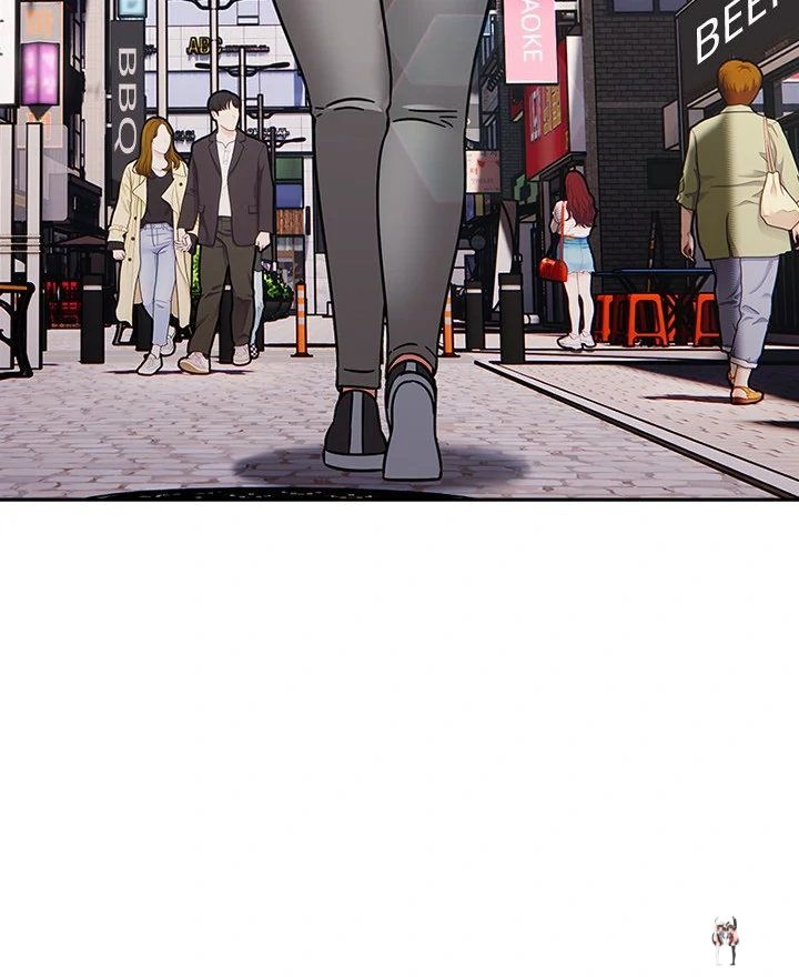 Ground and Pound Ground and Pound Chapter 24 - Page 44