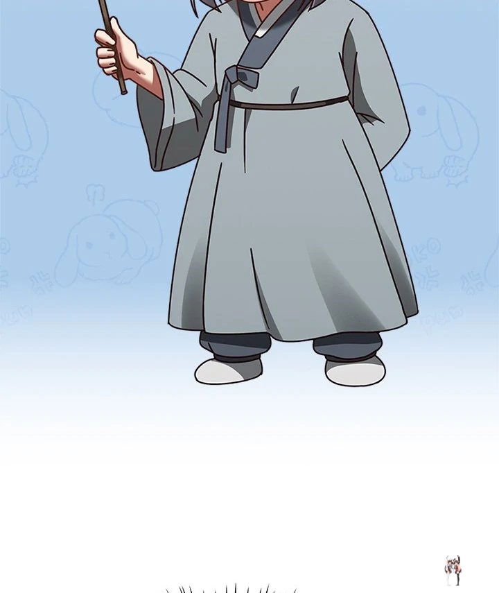 Ground and Pound Ground and Pound Chapter 22 - Page 82