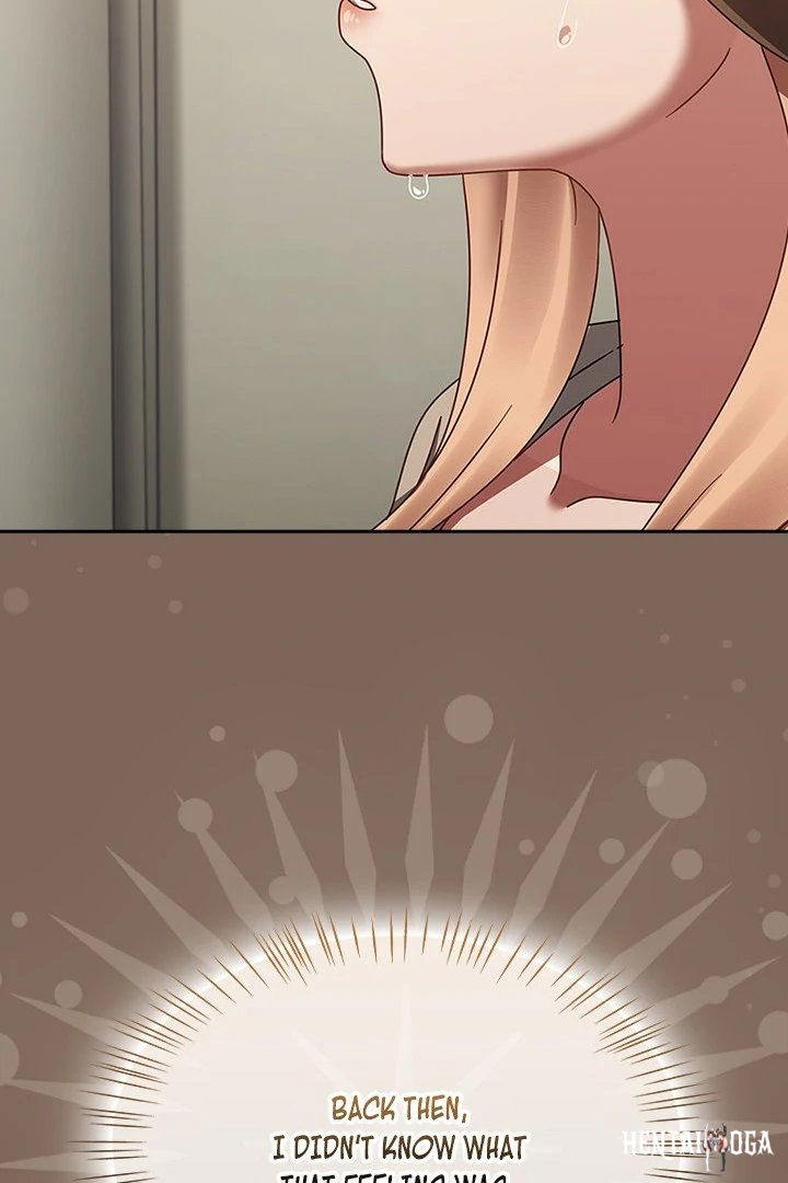 Ground and Pound Ground and Pound Chapter 20 - Page 24