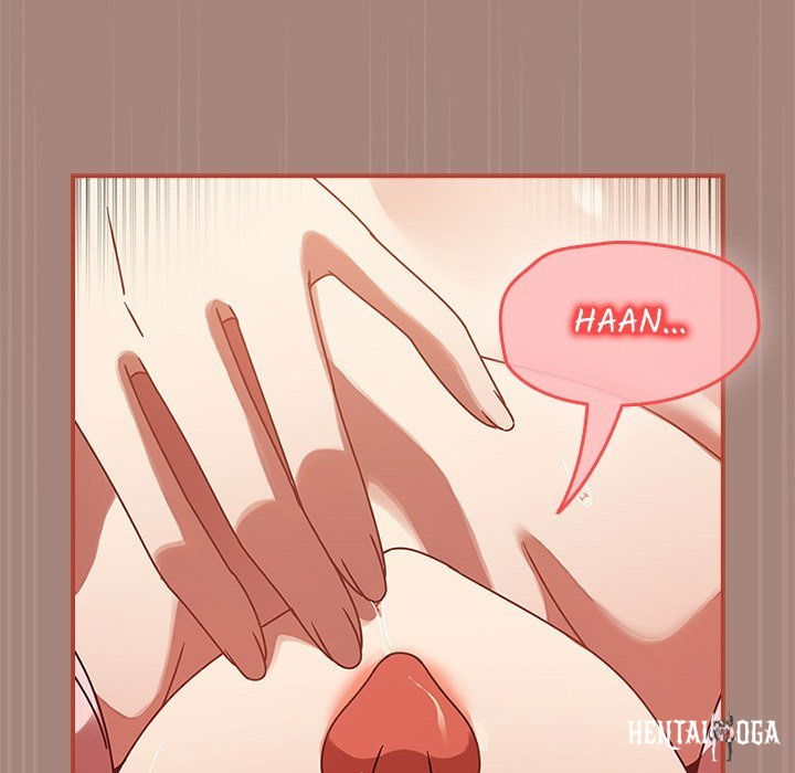 Ground and Pound Ground and Pound Chapter 14 - Page 9