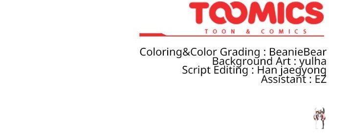 Ground and Pound Ground and Pound Chapter 8 - Page 25