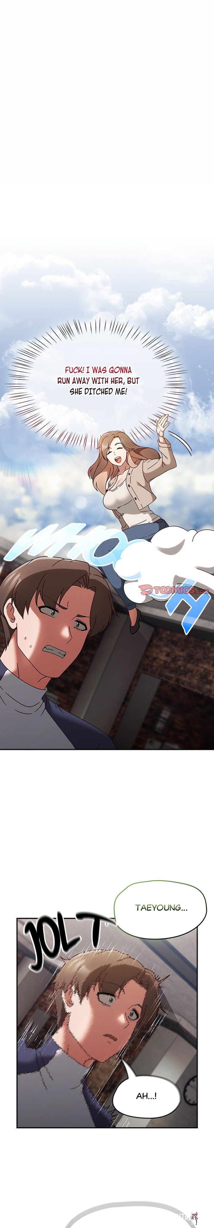 Ground and Pound Ground and Pound Chapter 6 - Page 7