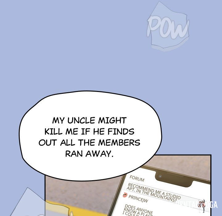 Ground and Pound Ground and Pound Chapter 1 - Page 12