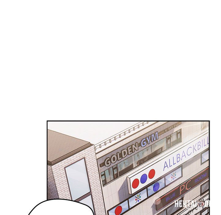 Ground and Pound Ground and Pound Chapter 1 - Page 185