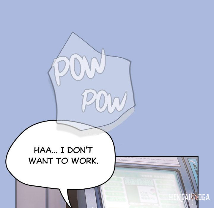 Ground and Pound Ground and Pound Chapter 1 - Page 6