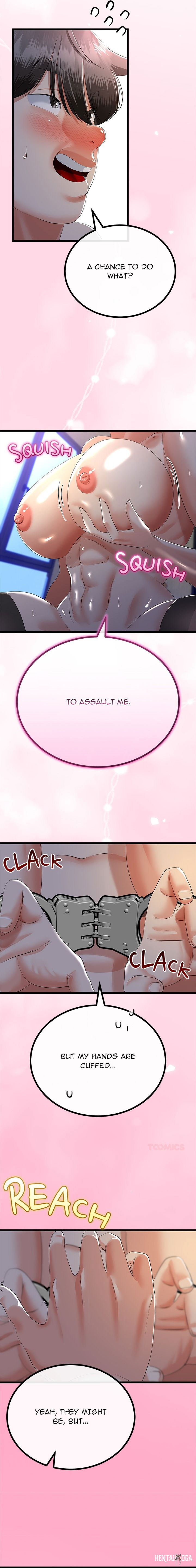 Ground and Pound Ground and Pound Chapter 67 - Страница 13