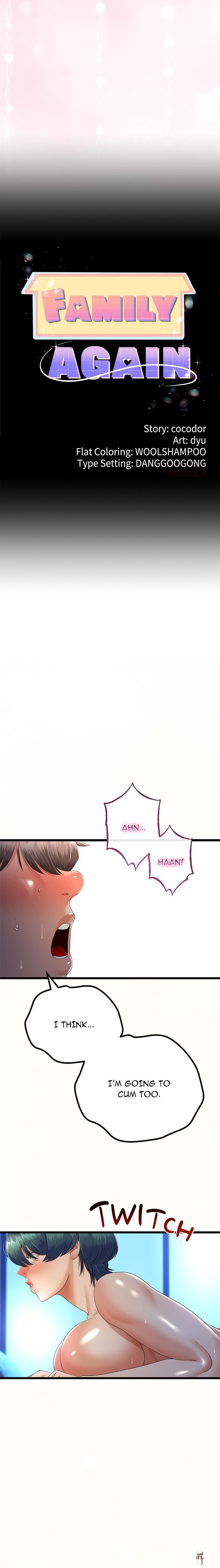 Ground and Pound Ground and Pound Chapter 67 - Страница 2