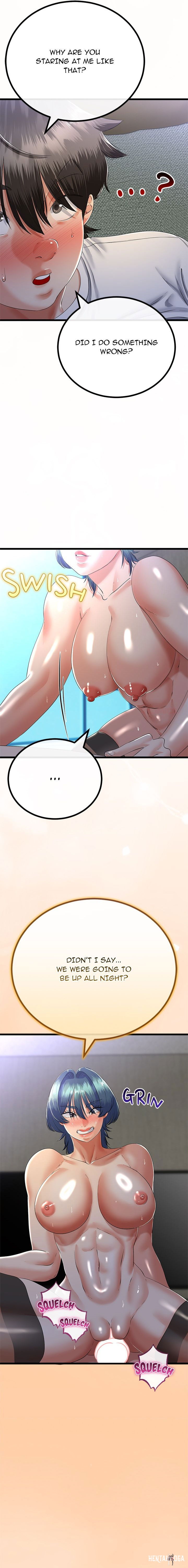 Ground and Pound Ground and Pound Chapter 67 - Страница 3