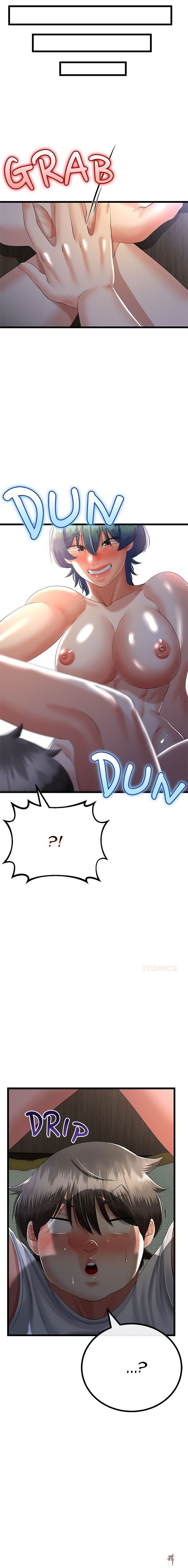 Ground and Pound Ground and Pound Chapter 67 - Страница 6