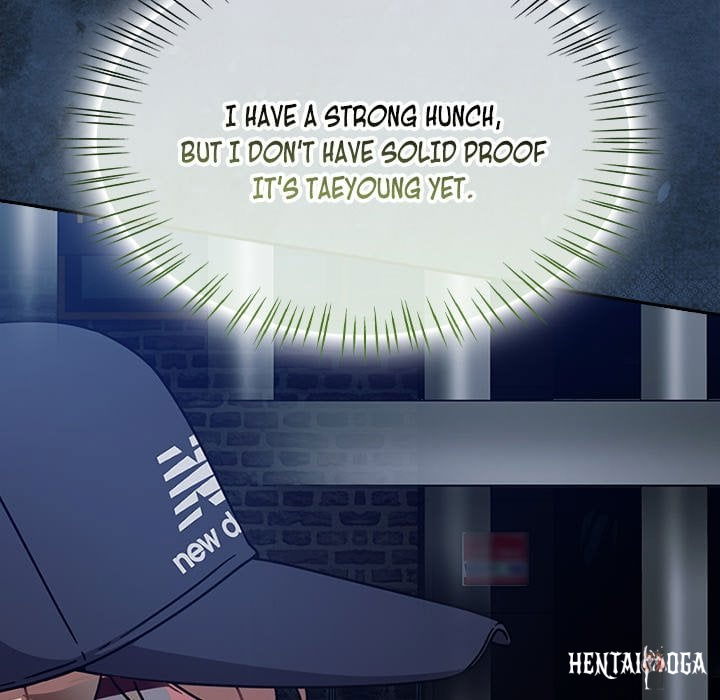 Ground and Pound Ground and Pound Chapter 69 - صفحة 46