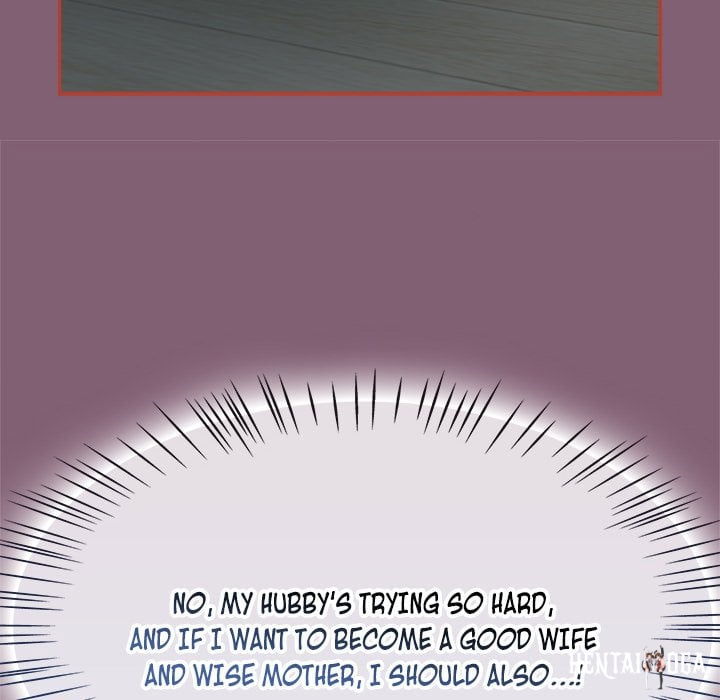 Ground and Pound Ground and Pound Chapter 69 - صفحة 52