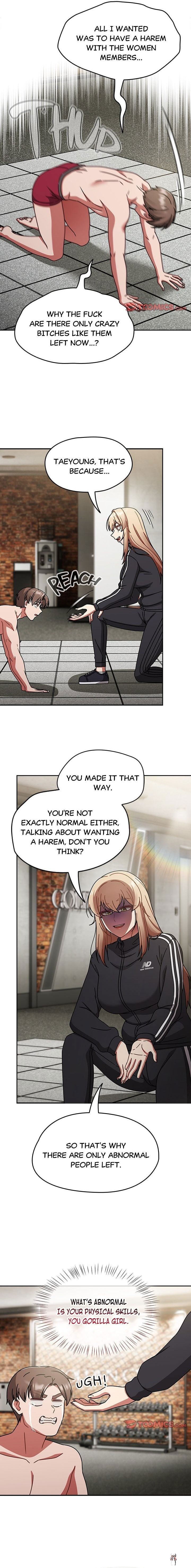 Ground and Pound Ground and Pound Chapter 70 - ページ 14