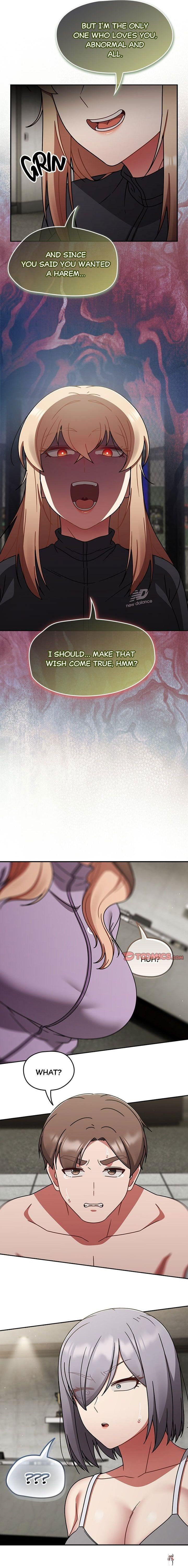 Ground and Pound Ground and Pound Chapter 70 - ページ 15