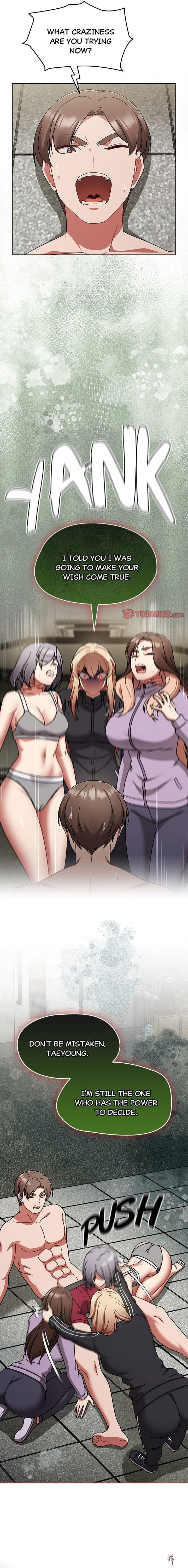 Ground and Pound Ground and Pound Chapter 70 - ページ 19