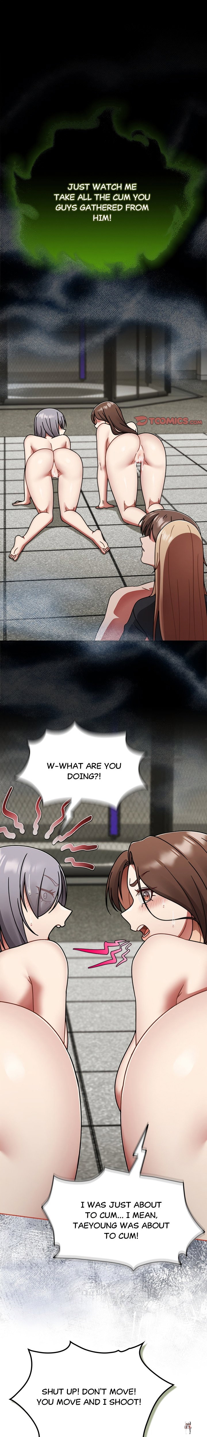 Ground and Pound Ground and Pound Chapter 72 - Page 1