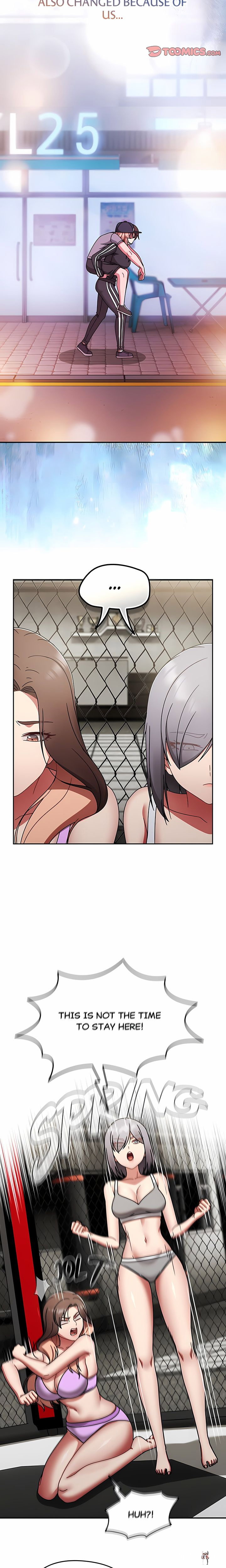 Ground and Pound Ground and Pound Chapter 73 - صفحة 5