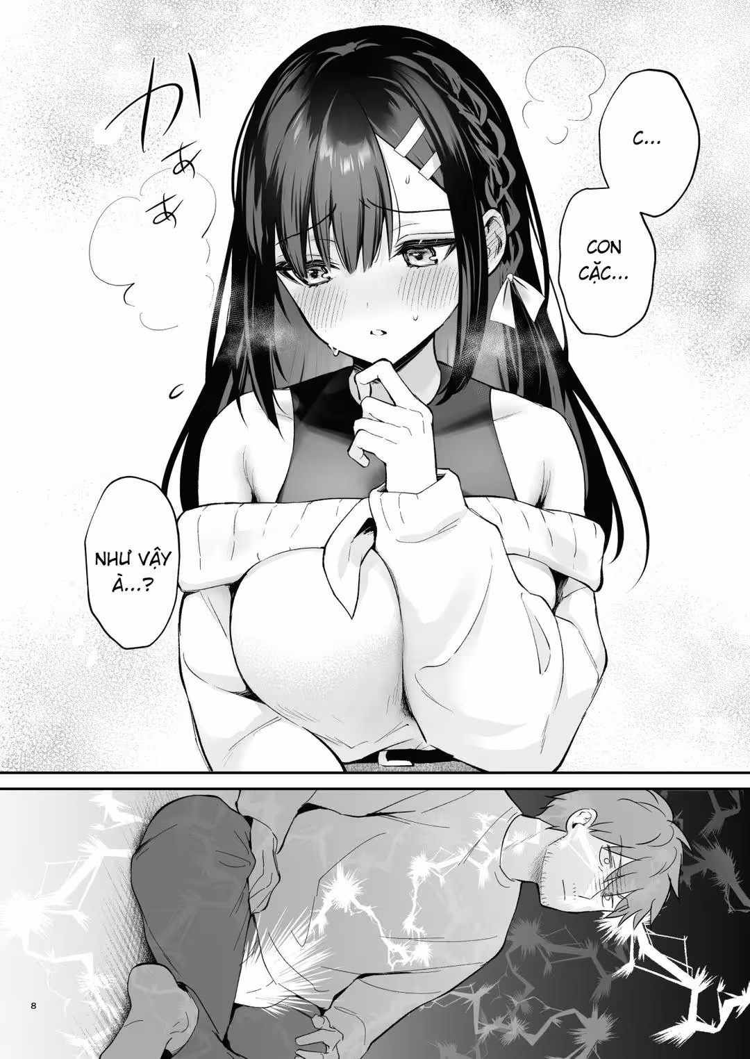 Hajirai Batsu Game Xem chap đầu - Página 11