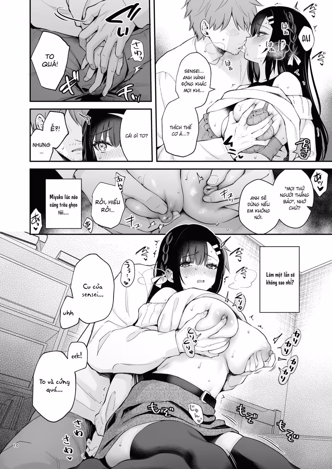 Hajirai Batsu Game Xem chap đầu - Página 13