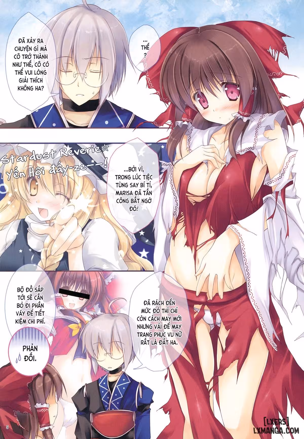 Hakka Candy Colorful Oneshot - صفحة 5